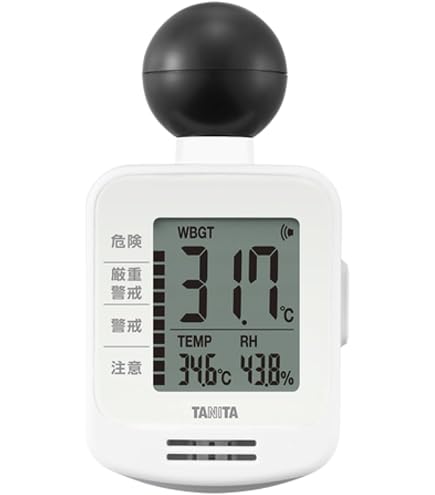 Amazon.co.jp: TANITA 黒球式熱中症指数計 熱中アラーム TT