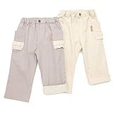 Biquette Club(ビケットクラブ) ７分丈パンツ (80～130cm) キムラタンの子供服 (10271x10471-161b) ブラウン 130