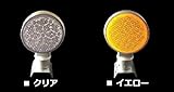 【業務用超高輝度反射板 AZシリーズ】　視線誘導標 デリネーター 超高輝度反射板　丸型直径100mm　ｽﾃﾝﾚｽﾊﾞﾝﾄﾞ取り付け型　両面反射　平行　ポールや柵などにくるっと巻くだけ (両面平行　白/
