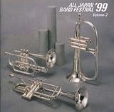 ���{�̐��t�y�f99 Vol.2 ���w�Z��