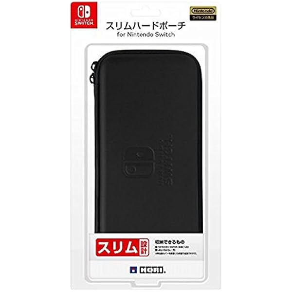 Amazon.co.jp: 【Nintendo Switch対応】タフポーチ for Nintendo