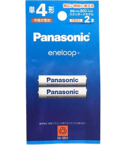 Amazon | K-KJ22MCC84 eneloop(エネループ)充電器セット(12本 