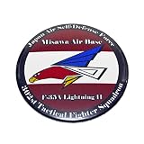 自衛隊 缶バッジ 第302飛行隊 A柄 オジロワシ 直径54ｍｍタイプ 自衛隊グッズ 自衛隊缶バッジ 航空自衛隊 三沢基地