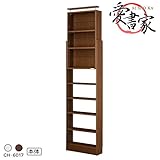 【JAJAN】天井つっぱり本棚「愛書家」本体ブラウン幅60cm×奥行17cm【国産・完成品】CH-6017B[地震対策・転倒防止][棚プレ対象商品]