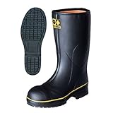 弘進ゴム/ライトセーフティーワークスLSW-01/安全長靴 サイズ：28．0cm