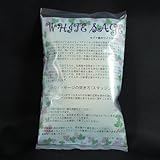 【浄化グッズ の定番!】 ホワイトセージ セドナ産 Sサイズ 15g入り