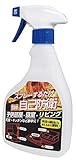 防炎剤スプレー 【806002】