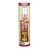 アサヒペン NEW明るく・貼りやすい障子紙 25cm×22..5m 9111無地 【まとめ買い5本セット】