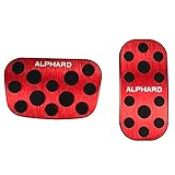 BOYOUS【最新型】トヨタ アルファード 20系 30系 専用設計 高品質 アルミ ペダル 工具不要 NOTE ブレーキ アクセル カバー 防キズ 防汚れ 滑り止めゴム付 2点セット（レッド）