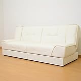 (DORIS) ソファーベッド 収納付き ソファ 【ベーネ】 レザー 引き出し付き リクライニング (ホワイト) (KIC)