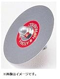 ツボ万 ダイヤモンド電着製品 アトマホイール軸付 Φ100 極細目：ATMW-100J#1200(12788)