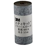 3M リフィールロール REF 64 400A 10ロール入