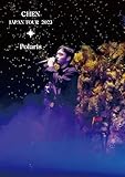 CHEN JAPAN TOUR 2023 - Polaris -(Blu-ray Disc(スマプラ対応)) [Blu-ray]