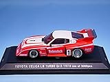 エブロ 1/43 セリカLB ターボ Gr.5 1978 #1 43260 完成品