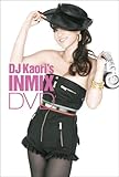 DJ Kaori�fs INMIX DVD