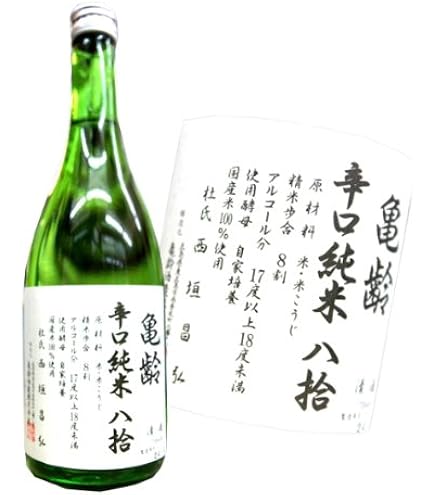 Amazon.co.jp: 【2026年1月出荷分】 信州 亀齢 純米吟醸 ひとごこち