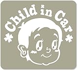imoninn CHILD in car ステッカー　【マグネットタイプ】　No.23　赤ちゃん2　（グレー色）