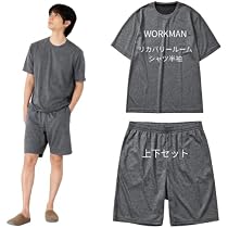 Amazon | リカバリーウェア ワークマン メ ディ ヒ ー ル 上下セット