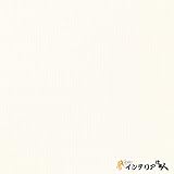 壁紙 のり付き クロス 東リ パワー1000 織物調 【CC-WVP9532】 JQ5 1m単位 カット販売
