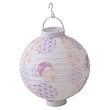 山善(YAMAZEN) 丸提灯ゆらゆらLED小 てまり