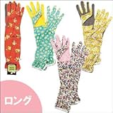 ガーデングローブ ロング グリーンフラワー