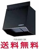 富士工業 レンジフード【FVA-6061LW】【間口:600】【FVA6061LW】