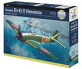 アルマホビー 1/72 中島 キ-43 一式戦闘機 隼 二型 プラモデル ADL70078 (飛行機)
