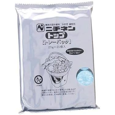 Amazon.co.jp 人気ギフトランキング: アウトドア用固形燃料 で