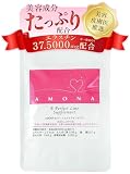AMONA ボディケア サプリメント [エラスチン375000mg配合] 濃縮プラセンタ 大豆イソフラボン コラーゲン ヒアルロン酸 セラミド 葉酸 マルチビタミン 天然由来成分 日本製 60粒