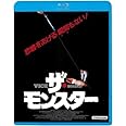 ザ・モンスター [Blu-ray]