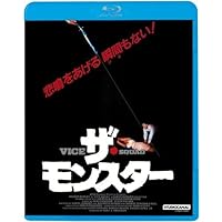 ザ・モンスター [Blu-ray]