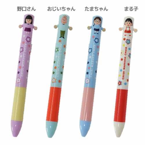 ちびまる子ちゃん[ボールペン]mimiペン（黒赤2色ボールペン