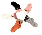 (ビグッド)Bigood 可愛い 猫柄 5足セット ベビー キッズ 男の子 靴下 ソックス 子供用 ショートソックス 女の子 綿 出産祝い 秋 冬 色 ランダム 厚手 防寒 L