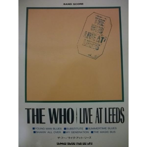 バンド・スコア THE WHO (ザ・フー) ベスト | シンコー・ミュージック