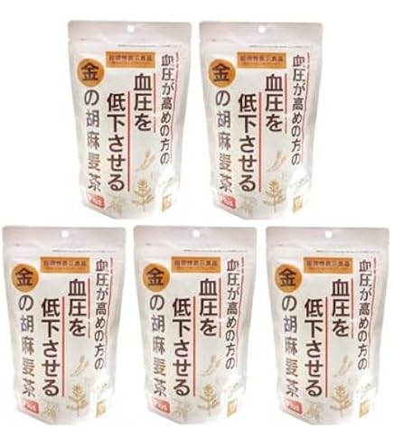 Amazon.co.jp: 【機能性表示食品】小川生薬 金の胡麻麦茶 GABA 血圧が
