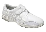 ASICS(アシックス)ナースワーカー 300SE メンズ レディース メディカル ナースシューズ 医療 介護 靴 FMN300 0193ホワイト×シルバ－ 23.0