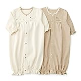 キムラタン 愛情設計 【日本製】ベンリードレス ：50cm～60cm ベージュ (20751)