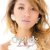 ラブ・ソングス2 (通常盤)