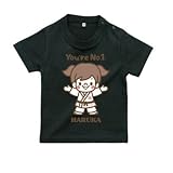 BabyChips ちいさな柔道選手(白:女の子)(名入れ半袖ベビーTシャツ) 110 ブラック