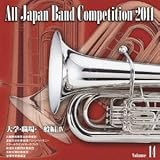 �S���{���t�y�R���N�[��2011 Vol.14 ��w�E�E��E��ʕ�IV