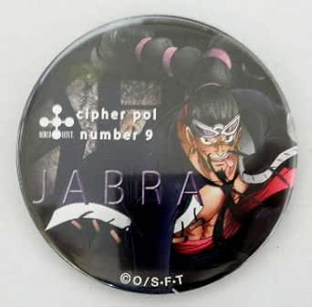 Amazon ワンピース 輩yakara缶バッジ 第3弾 Blue ジャブラ 狼 バッジ おもちゃ