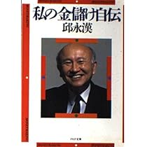 41TzDPW0-zL._AC_UL210_SR210,