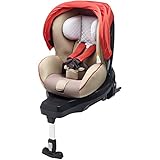 タカタ チャイルドガード1.0 回転型ISOFIX(アイソフィックス)チャイルドシート(0~4歳向け) レッドオレンジ CGD1-005