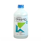 植物性グリセリン 500g