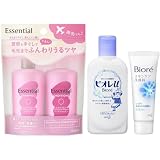 【トラベルセット3種】花王 エッセンシャル シャンプーコンディショナー (ふんわりうるツヤ) ミニセット（45ｍL+45ｍL)+ビオレ ミニ ボディウォッシュ（90ｍL）+ビオレ スキンケア洗顔料 モイスチャー ミニ（30g）旅行用 携帯用 トラベルサイズ