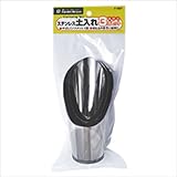 ガーデンヘルパー(GardenHelper) ステンレス土入れ3点セット F-100T
