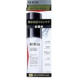 【美浜卸売-ORS4A01】UNO(ウーノ) 薬用 スキンバリアローション 100mL×8個セット