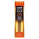 三菱鉛筆 ユニ ナノダイヤ シャープ替芯 0.3mm【2B】 3個セット