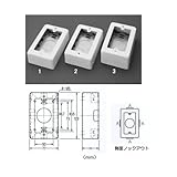 エスコ EA947JB-1 123x 77x44mm メタルモール用スイッチボックス(1個/ホワイト) ESCO