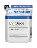 Dr.Once ドクターワンス MR シャンプー詰め替え 頭皮ケア 保湿 髪質改善 ペプチド幹細胞エキス成分※1 モイストリカバリー※2成分※3 パサつき 広がり 根本 毛先 美容テクノロジー 濃密補修 325ml